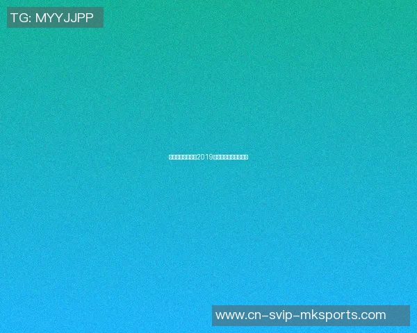 阿斯塔纳与克鲁日2019年对决回顾及赛事分析